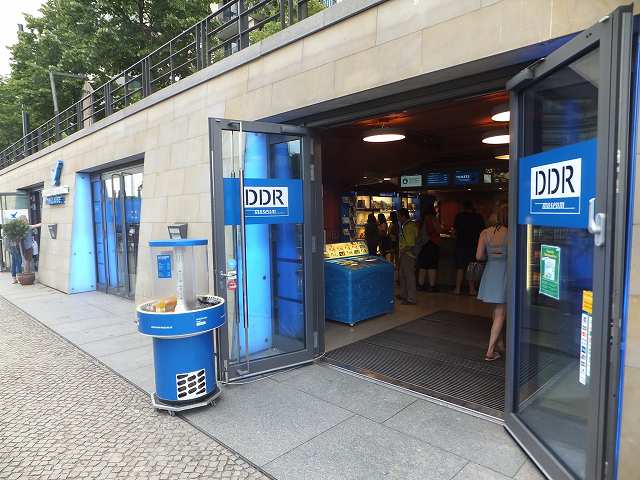 ドイツベルリンにあるDDR博物館