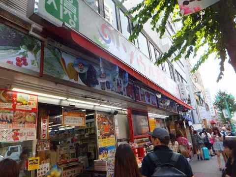 新大久保にあるソウル市場