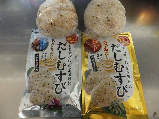 ふりかけで簡単につくれるおにぎり:フリーターの節約術です♪