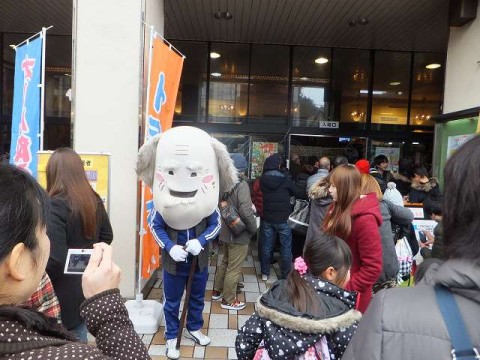 よしもと祇園花月前：茂造じいさん