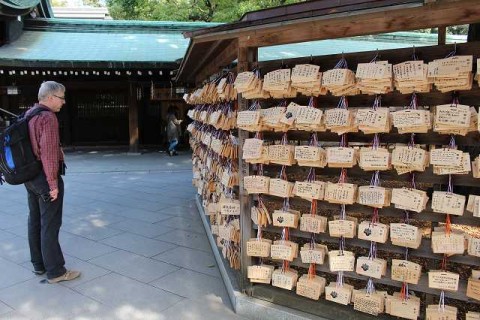 友達が撮った絵馬の写真：明治神宮