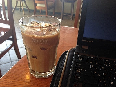 カフェでノマド作業