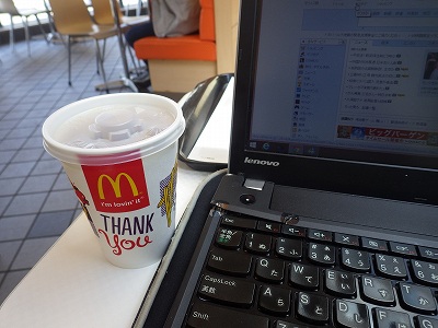 マックコーヒー100円でノマド作業