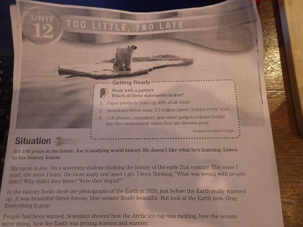 タイ語学学校で学んだプリント