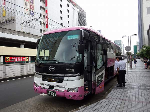 高速バス:ウイラーエクスプレス/テレビ＆コンセント付き