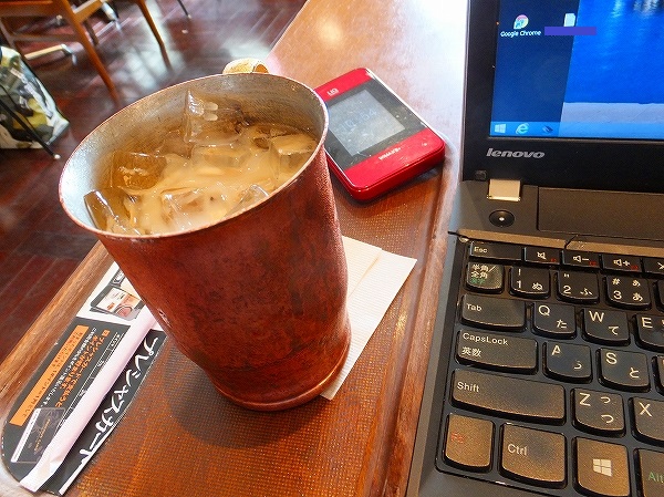 横浜のカフェ：上島珈琲店でノマド作業中です