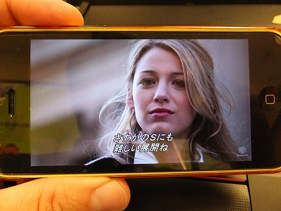 オススメ！映画・海外ドラマで楽しく英語学習！