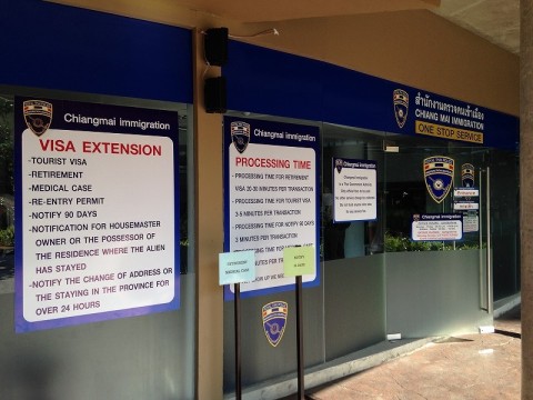 チェンマイ:イミグレーションセンター30日滞在延長申請へ