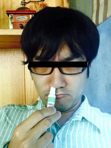 ヤードム:POYSIAN:ポイシアン、タイの鼻嗅ぎ薬