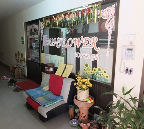 本場タイ古式マッサージを受けてきました♪