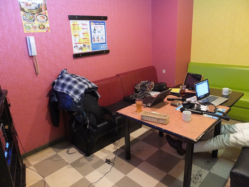 カラオケでノマド作業が意外とオススメ