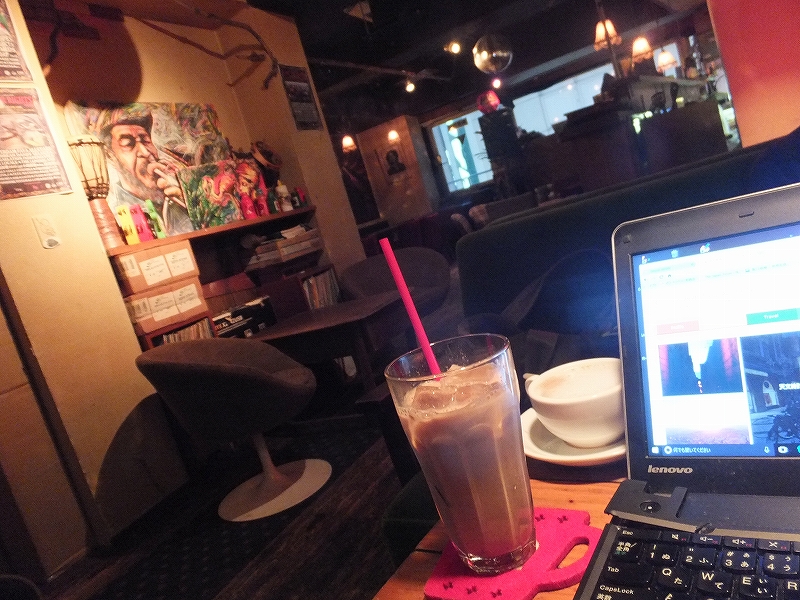 渋谷センター街近く：ノマドに宇田川カフェ