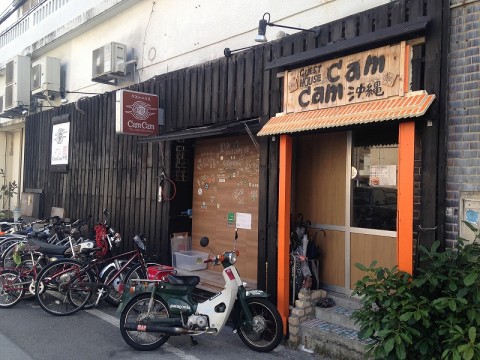 沖縄ノマド：超安宿ゲストハウスcamcam