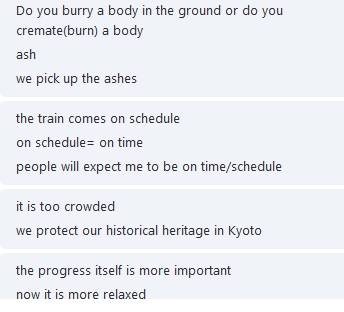 DMM英会話のレッスン：知らなかった表現