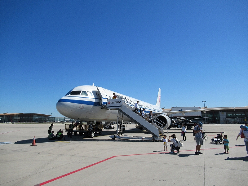 チャイナエアラインへ搭乗！in北京