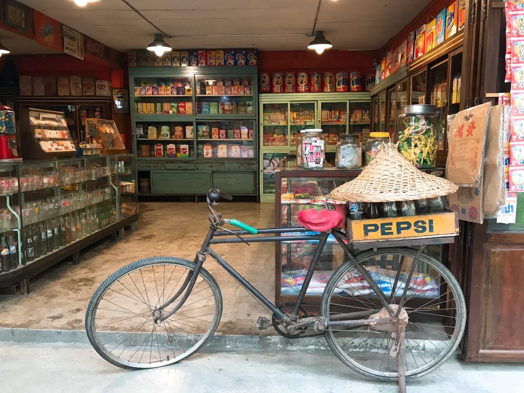 確か駄菓子屋さん・バーン・バンケーン博物館