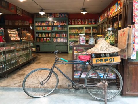 確か駄菓子屋さん・バーン・バンケーン博物館