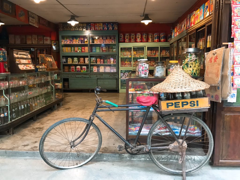 確か駄菓子屋さん・バーン・バンケーン博物館