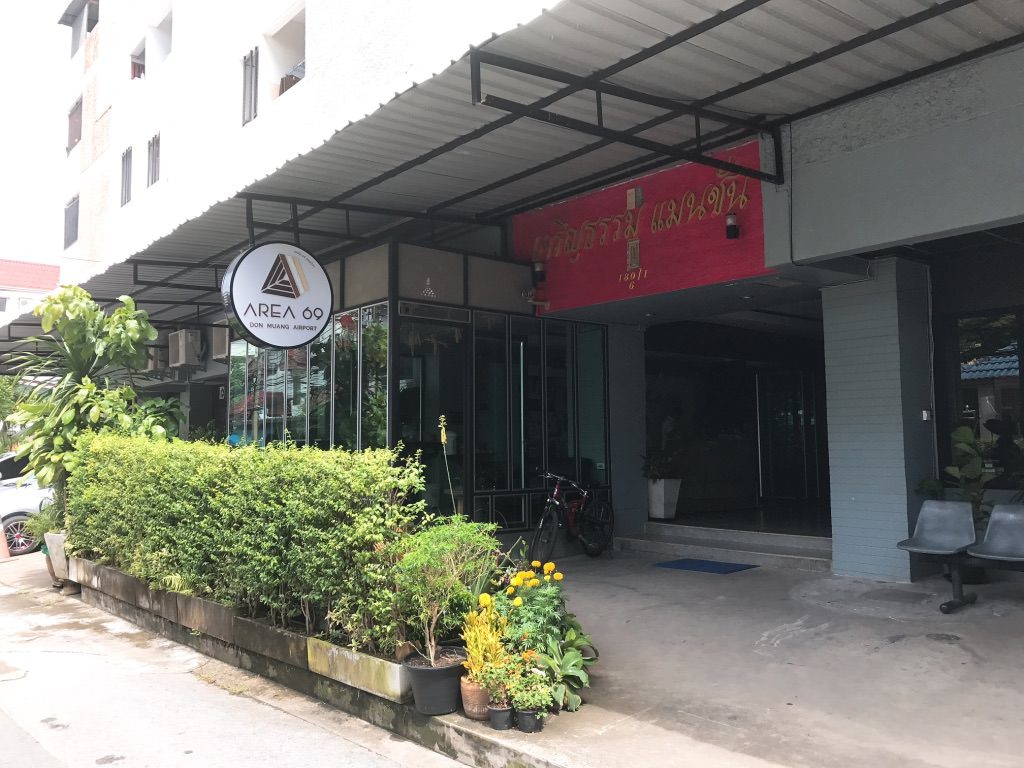 ドンムアン空港近く：エリア69